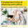 HP INK CARTRIDGE NO 364 BLACK