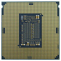 Supermicro 4214R 12C/24T 2.40GHz (3.50 GHz Turbo) 17MB 100W