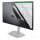 StarTech 32IN. MONITOR PRIVACY SCREEN