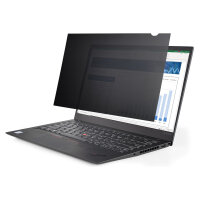 StarTech 14L-PRIVACY-SCREEN