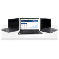 StarTech 14L-PRIVACY-SCREEN