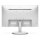 Philips 68.5cm (27.0") 271V8AW 16:09 HDMI VA 100Hz white retail