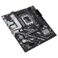 ASUS PRIME H810M-A WIFI (Intel.LGA1851.DDR5.mATX)