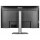 80,0 cm/31,5" (3840x2160) iiyama ProGraphic HB3201UHSNP-B1 16:9 IPS 4 ms 60 Hz 450cd/m² USB-C (96 W) HDMI DP RJ45 KVM VESA Black