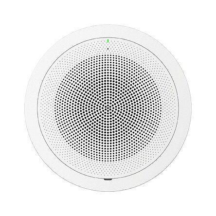 Grandstream GSC3506 v2 Multicast-Paging-Lautsprecher