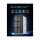 12-BAY TerraMaster T12-500 Pro Intel i7-1255U 16GB DDR5