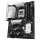 MB ASUS B650E MAX GAMING WIFI
