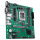 MB ASUS PRO H810M-C-CSM (Intel.LGA1851.DDR5.mATX)
