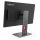 68,6cm/27" (2560x1440) Lenovo ThinkVision P27QD-40 16:9 WQHD IPS 4ms 120Hz HDMI DisplayPort USB-C USB LAN VESA KVM