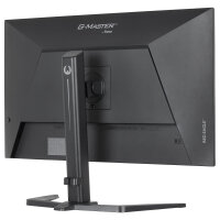 80,0 cm/31,5" (2560x1440) iiyama G-MASTER GB3272QSU-B1 16:9 IPS 0,5 ms 180 Hz HDMI ×2 DisplayPort USB-Hub VESA Speaker Black