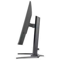 80,0 cm/31,5" (2560x1440) iiyama G-MASTER GB3272QSU-B1 16:9 IPS 0,5 ms 180 Hz HDMI ×2 DisplayPort USB-Hub VESA Speaker Black