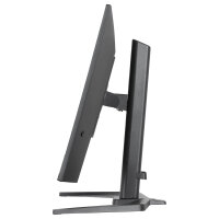 80,0 cm/31,5" (2560x1440) iiyama G-MASTER GB3272QSU-B1 16:9 IPS 0,5 ms 180 Hz HDMI ×2 DisplayPort USB-Hub VESA Speaker Black