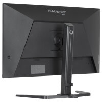 80,0 cm/31,5" (2560x1440) iiyama G-MASTER GB3272QSU-B1 16:9 IPS 0,5 ms 180 Hz HDMI ×2 DisplayPort USB-Hub VESA Speaker Black