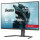 80,0 cm/31,5" (2560x1440) iiyama G-MASTER GB3272QSU-B1 16:9 IPS 0,5 ms 180 Hz HDMI ×2 DisplayPort USB-Hub VESA Speaker Black