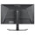 80,0 cm/31,5" (2560x1440) iiyama G-MASTER GB3272QSU-B1 16:9 IPS 0,5 ms 180 Hz HDMI ×2 DisplayPort USB-Hub VESA Speaker Black