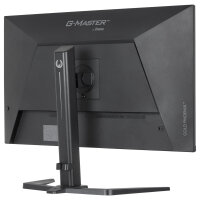 80,0 cm/31,5" (2560×1440) iiyama G-MASTER GB3295QSU-B1 16:9 Fast VA 0,4ms (MPRT) 240Hz HDMI 2.1 ×2 DisplayPort 1.4 USB Hub VESA Speaker Black