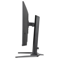 80,0 cm/31,5" (2560×1440) iiyama G-MASTER GB3295QSU-B1 16:9 Fast VA 0,4ms (MPRT) 240Hz HDMI 2.1 ×2 DisplayPort 1.4 USB Hub VESA Speaker Black