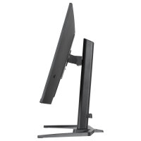 80,0 cm/31,5" (2560×1440) iiyama G-MASTER GB3295QSU-B1 16:9 Fast VA 0,4ms (MPRT) 240Hz HDMI 2.1 ×2 DisplayPort 1.4 USB Hub VESA Speaker Black