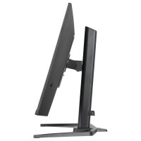 80,0 cm/31,5" (2560×1440) iiyama G-MASTER GB3295QSU-B1 16:9 Fast VA 0,4ms (MPRT) 240Hz HDMI 2.1 ×2 DisplayPort 1.4 USB Hub VESA Speaker Black