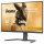 80,0 cm/31,5" (2560×1440) iiyama G-MASTER GB3295QSU-B1 16:9 Fast VA 0,4ms (MPRT) 240Hz HDMI 2.1 ×2 DisplayPort 1.4 USB Hub VESA Speaker Black