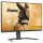 80,0 cm/31,5" (2560×1440) iiyama G-MASTER GB3295QSU-B1 16:9 Fast VA 0,4ms (MPRT) 240Hz HDMI 2.1 ×2 DisplayPort 1.4 USB Hub VESA Speaker Black