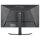 80,0 cm/31,5" (2560×1440) iiyama G-MASTER GB3295QSU-B1 16:9 Fast VA 0,4ms (MPRT) 240Hz HDMI 2.1 ×2 DisplayPort 1.4 USB Hub VESA Speaker Black