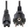 StarTech LAPTOP POWER CORD - 18 AWG