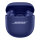 Bose QuietComfort Ultra Earbuds 2nd.GEN violet