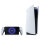 Sony Portal Remote Player Weiß