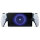 Sony Portal Remote Player Weiß