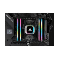 16GB PC 3200 CL16 CORSAIR KIT (2x8GB) VENGEANCE RGB retail