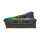 16GB PC 3200 CL16 CORSAIR KIT (2x8GB) VENGEANCE RGB retail