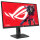 ASUS ROG Strix XG279CNS - LED-Monitor - Gaming - 68.6 cm (27")