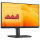 DELL Pro 22 Adjustable Stand Monitor E2225HSM 54.61cm 21.5Zoll VA 1920x1080 16:9 250cd/m2 100Hz HDMI DP VGA