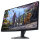 68,6cm/27" (3840x2160) Dell Alienware AW2725QF 16:9 IPS 0,5ms 180Hz HDMI DisplayPort USB VESA HDR G-Sync Black