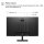 HP 324pf IPS FHD 1920x1080 HDMI/DP/VGA 250cd 5ms