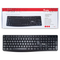 Equip Kabelgebundene USB Keyboard schwarz. italieni