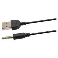 Equip Lautsprecher für Notebook/PC. USB Powered sw/ws