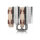 K Lüfter CPU Noctua NH-D15 G2+++ LGA1851/1700/1200/115x. AM5/AM4