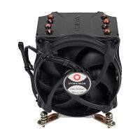 K Inter-Tech Kühler Q-6 3HE aktiv Intel Socket LGA 1700 retail
