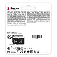 CARD Card 8GB Kingston HC Industrial -40C to 85C retail
