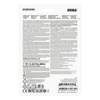 CARD Micro Card 512GB Samsung Sonic inkl. Adapter retail
