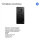 HP ProDesk 4 G1i AI Tower CU5 235/16GB/512GB/W11Pro
