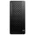 HP ProDesk 4 G1i AI Tower CU7 265/32GB/512GB/W11Pro