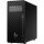 HP Z2 TWR G1i U7265K 32GB/1TB PC Germany - German localization