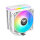 K ASTRIA 400 ARGB White Air cooler