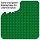 LEGO 10460 DUPLO Bauplatte in Grn