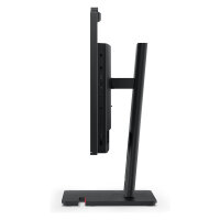 AIO Lenovo ThinkCentre u7 265 vPro ENT / 32GB / 512GB SSD / 23.8" / QHD / non-Touch / Win 11 Pro / 3YR Onsite
