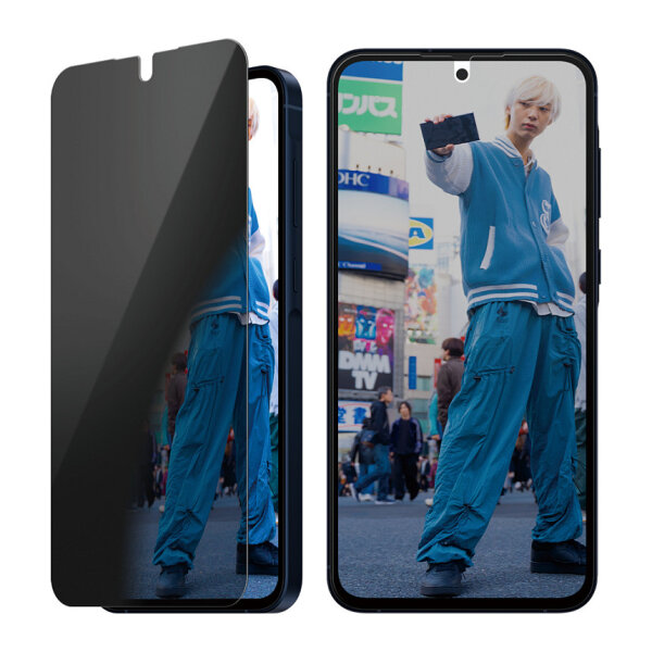 PanzerGlass Privacy Screen Protector Galaxy A56 5G Ultra