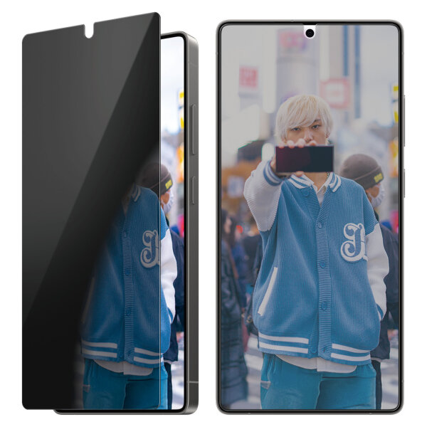PanzerGlass Privacy Screen Protector Galaxy S25 Ultra